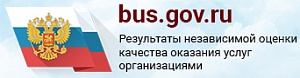 http://bus.gov.ru/pub/independentRating/list