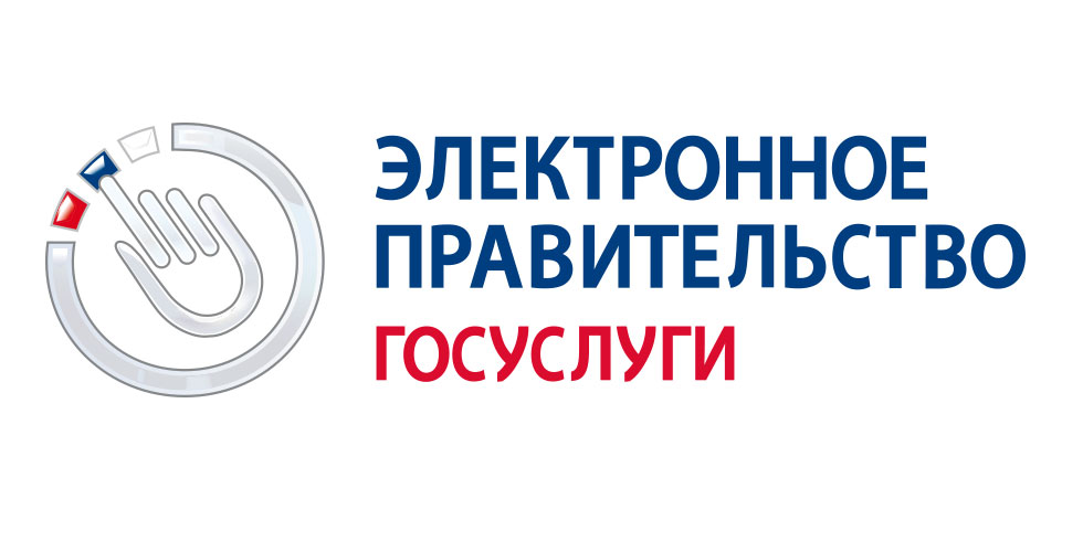 https://www.gosuslugi.ru/