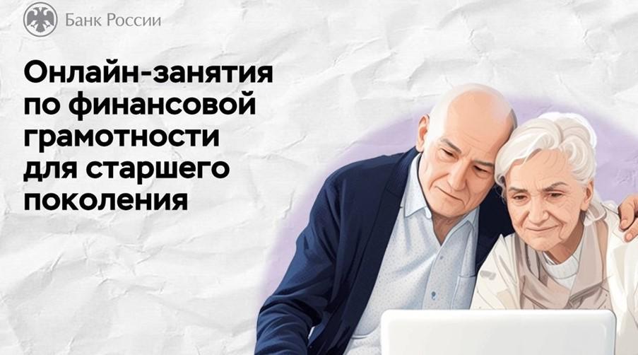 https://pensionfg.ru/